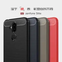 在飛比找PChome商店街優惠-全包邊拉絲碳纖維軟殼華碩ASUS ZenFone 5Q 手機