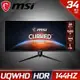 MSI MAG342CQR 34型 144Hz UWQHD 曲面電競螢幕 (21:9/144hz/VA)拆封福利品