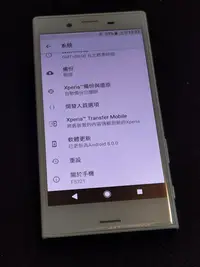 在飛比找Yahoo!奇摩拍賣優惠-Sony Xperia X Compact (F5321) 