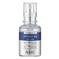 在飛比找鮮拾優惠-【AHC】瞬效保濕B5微導玻尿酸精華液30ml 台灣專櫃貨