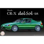 FUJIMI 1/24 HONDA CR-X DELSOL SIR 富士美 ID269 組裝模型