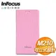 InFocus M210 原廠側翻皮套《粉紅》