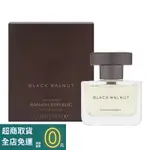 BANANA REPUBLIC 香蕉共和國 BLACK WALNUT 黑胡桃木男性淡香水100ML【香水會社】