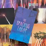 『優尚居品』有中文翻譯空境TAROT塔羅牌THE SPACIOUS TAROT空靜英文定制卡牌