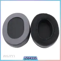 在飛比找蝦皮購物優惠-Headphone Ear Pads Cushion Cov