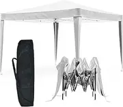 Oppsbuy 2x2 Outdoor Gazebo, Pop Up Canopy Tent for Wedding Garden, Portable Marquee Waterproof White