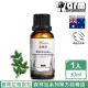 【Warm】森林浴系列單方純精油30ml(喜馬拉雅山-雪松)