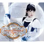 FRIPSIDE INFINITE SYNTHESIS 3 CD + BLU-RAY