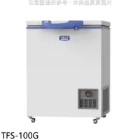 在飛比找神腦生活優惠-SANLUX台灣三洋【TFS-100G】100公升上掀式超低