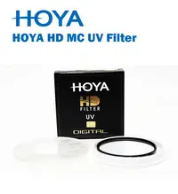 在飛比找Yahoo!奇摩拍賣優惠-【EC數位】HOYA HD MC UV Filter 77m