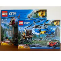 在飛比找蝦皮購物優惠-樂高 LEGO 60173+60174 城市系列 山路追捕+