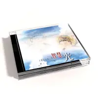 在飛比找蝦皮商城優惠-【新韻傳音】智慧光(大勢至菩薩心咒) CD MSPCD-10