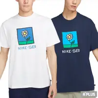 在飛比找蝦皮商城優惠-NIKE 男 圓領T AS M NK SB TEE DAIS