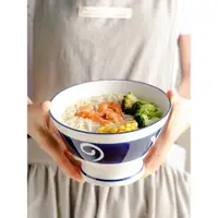 在飛比找ETMall東森購物網優惠-拉面碗日式高腳碗陶瓷家用青花瓷韓式飯碗泡面碗單個湯面碗斗笠碗