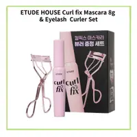 在飛比找蝦皮購物優惠-Etude HOUSE 捲翹睫毛膏 8g 睫毛夾套裝