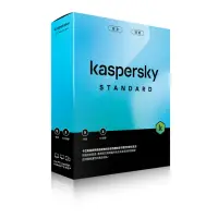 在飛比找momo購物網優惠-【Kaspersky 卡巴斯基】標準版 5台裝置/3年授權(