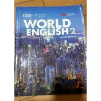 在飛比找蝦皮購物優惠-World English 2 second edition