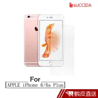 在飛比找蝦皮商城優惠-LUCCIDA Apple iPhone 6 / 6s Pl