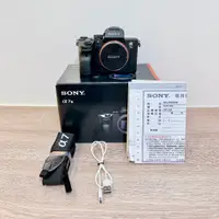 在飛比找蝦皮購物優惠-( 外觀新 ) Sony A7III A73 微單相機 保固