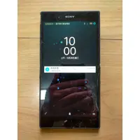 在飛比找蝦皮購物優惠-X.故障手機B749*7701- Sony Xperia Z