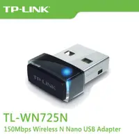 在飛比找ETMall東森購物網優惠-TP-LINK TL-WN725N 802.11n Wi-F