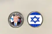 Pres. Trump World Leaders Israel Prime Minister Benjamin Netanyahu novelty coin