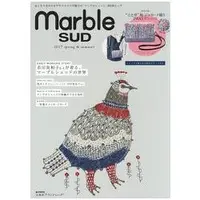 在飛比找樂天市場購物網優惠-marble SUD 品牌MOOK 2017年春夏號附土與草