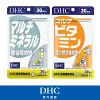 在飛比找momo購物網優惠-【DHC】綜合維生素組(綜合維他命30粒/入+綜合礦物質90