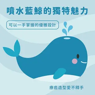 WINYI｜噴水藍鯨 無線震動跳蛋 情趣夢天堂 情趣用品 台灣現貨 快速出貨