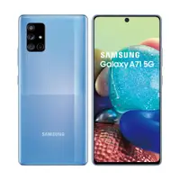 在飛比找蝦皮商城優惠-SAMSUNG三星 Galaxy A71 5G 智慧型手機(