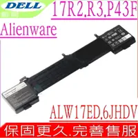 在飛比找PChome24h購物優惠-DELL Alienware 外星人 17 R2, R3, 