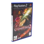 Crimson Sea 2 (PS2) [Pre-Owned]