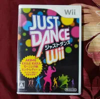 在飛比找Yahoo!奇摩拍賣優惠-任天堂 Wii JUST DANCE  wii-u可用  (