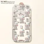 全屏揚聲器15PHONE CASE15PLUSMINGX/XRANTI-FALL11SOFT外殻8PALL包括14/13