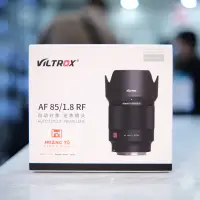 在飛比找蝦皮購物優惠-Viltrox AF 85mm F1.8 RF 適用於佳能新