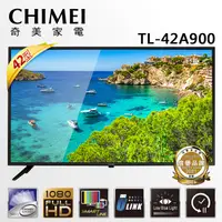 在飛比找蝦皮購物優惠-【CHIMEI 奇美】 TL-42A900 42型 LED低