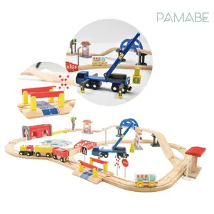 【PAMABE】木製玩具火車軌道組-中級 軌道車 現貨供應/木製/火車/組合玩具/益智玩具/交通車/禮物首選