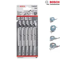 在飛比找蝦皮購物優惠-【含稅店】BOSCH博世 木工與金屬專用線鋸片 T345XF