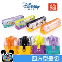 在飛比找蝦皮購物優惠-正版現貨 迪士尼方型透明筆袋 四方筆袋 米奇 筆袋 收納袋 