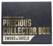 Pokemon TCG: Sword & Shield - Precious Collector Box Japanese