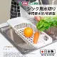 SANADA 水槽用濾架(白) 日本製 瀝水架 收納籃 洗菜 洗蔬果 瀝乾 透氣 鏤空