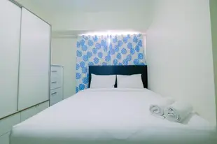 庫寧安的1臥室 - 41平方公尺/1間專用衛浴Highest Value 1BR @ The Wave Apartment By Travelio