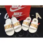 NIKE OFFCOURT SLIDE 拖鞋 立體LOGO 女鞋BQ4632-105 白金原價1100特價980