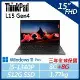 【ThinkPad】L15 Gen4 15吋商務筆電 (i5-1340P/8G+8G/512G/W11P/三年保)