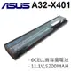 ASUS 華碩 A32-X401 日系電芯 電池 X401EE45U X401EI235A X501 X501A