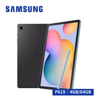 在飛比找蝦皮商城優惠-SAMSUNG Galaxy Tab S6 Lite P61