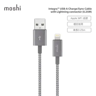 Moshi Integra USB-A to Lightning 充電線 傳輸編織線（0.25 m）iphone充電線