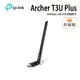 TP-LINK Archer T3U Plus 1300Mbps wifi USB 無線網卡 三年保