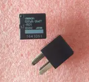 2PCS Automotive relays 4pins G8VA-1A4T-R01 12VDC G8VA1A4TR01