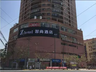 Zhotels智尚酒店(上海環球港曹楊路地鐵站店)(原華師大曹楊路地鐵站店)Zhotels (Shanghai Huanqiugang Caoyang Road Metro Station)